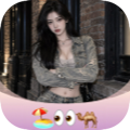 App logo